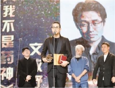 Фильм «Умираю, как хочу жить» завоевал три премии Китайской ассоциации кинорежиссеров