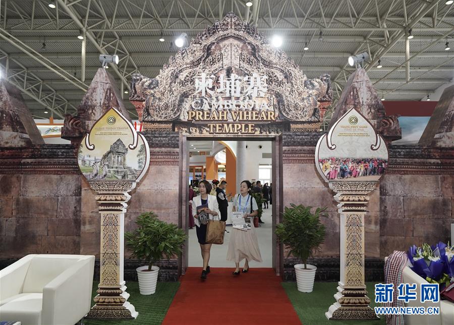 Выставка "Азиатская культура и туризм" открылась в Пекине