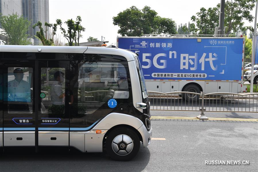 Проект "умной" транспортной системы 5G проходит испытания в Чжэнчжоу