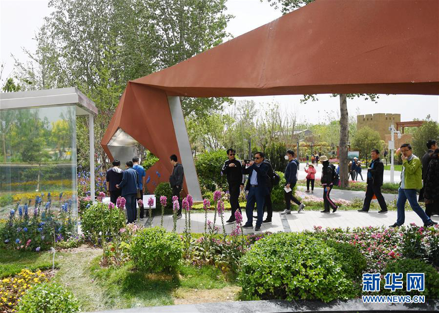 В рамках Всемирной выставки садово-паркового искусства в Пекине прошел "День Ляонин"