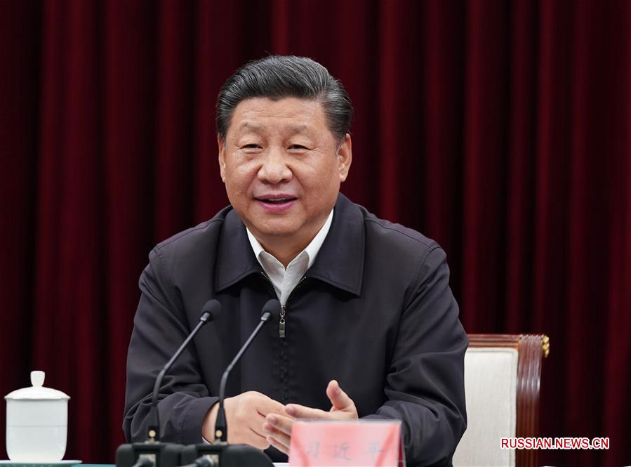 Си Цзиньпин призвал добиться нового прогресса в развитии центральных районов Китая