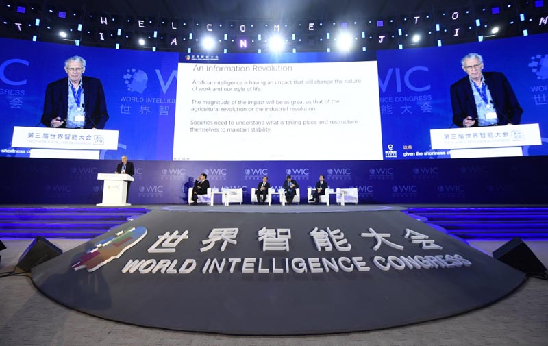 На днях в г. Тяньцзине открылся третий Всемирный конгресс интеллекта. 
