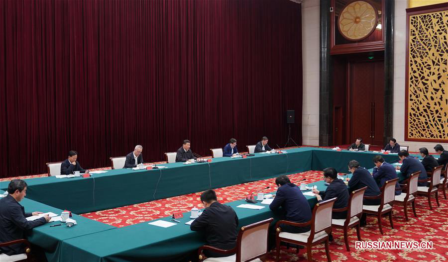 Си Цзиньпин призвал добиться нового прогресса в развитии центральных районов Китая