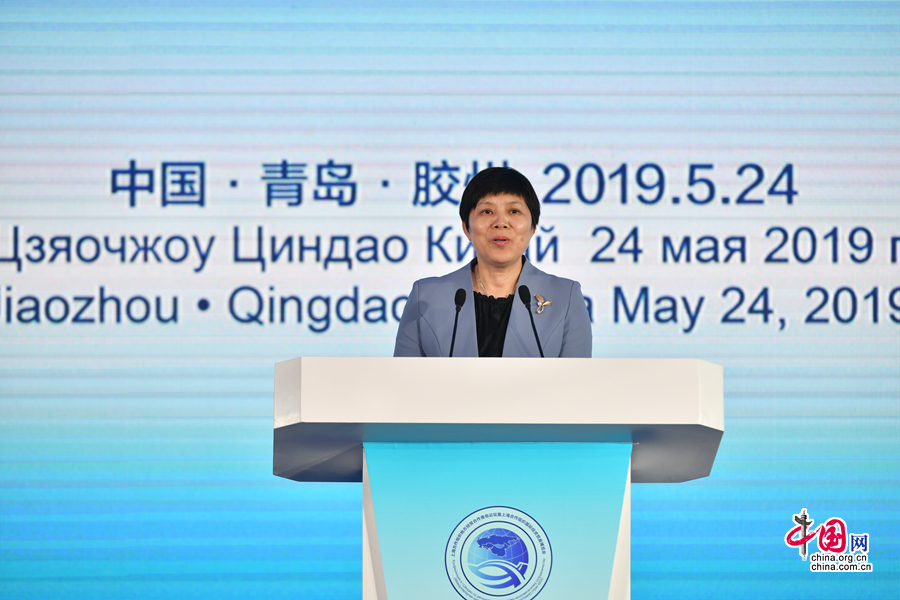 В г. Циндао открылась Конференция по региональному торгово-экономическому сотрудничеству стран ШОС