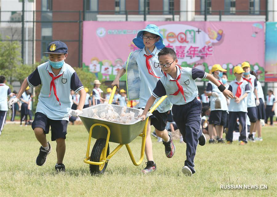 В китайских школах прошли мероприятия в связи с наступлением Международного дня защиты детей 