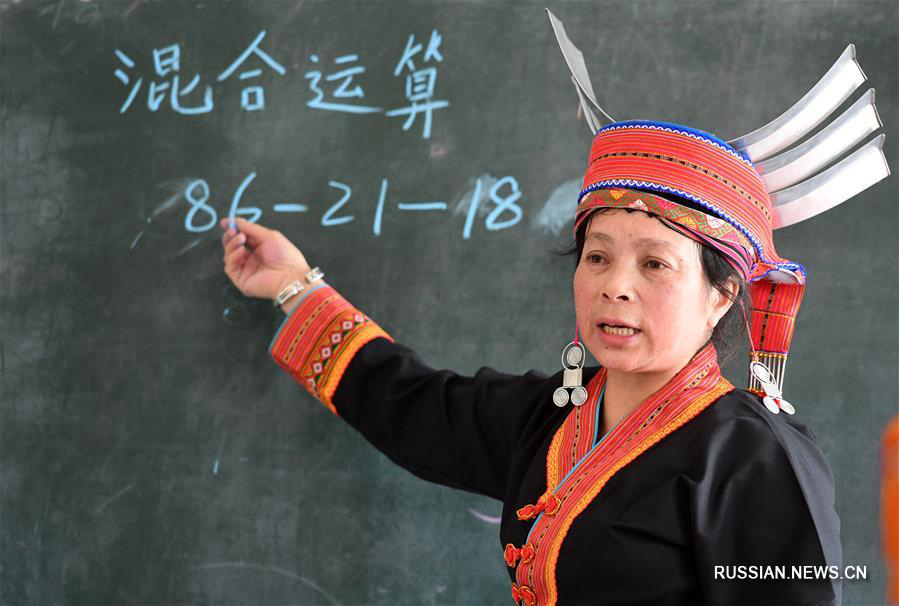 35 лет работы в школах горных районов Гуанси 
