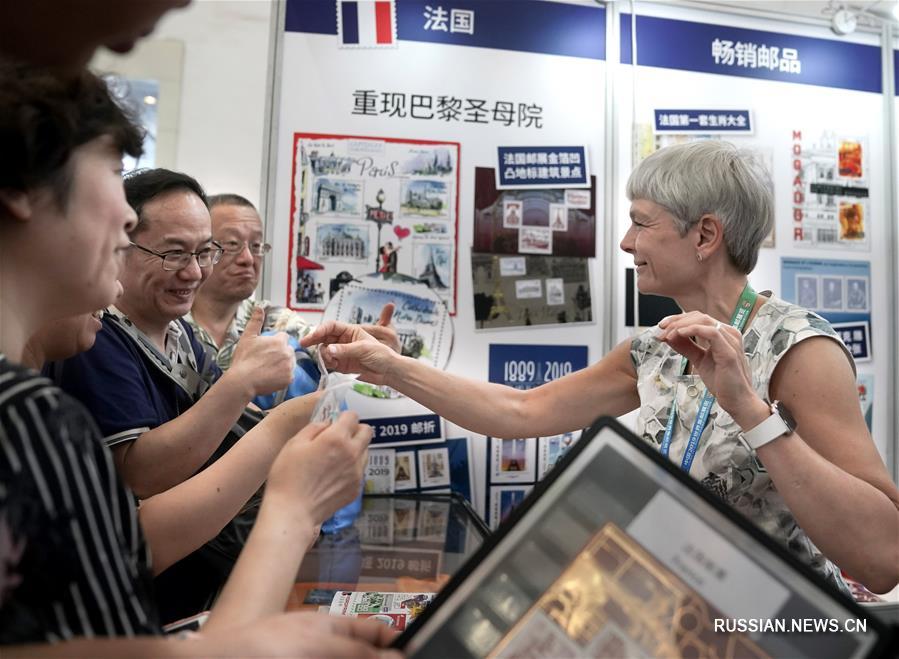 Китайская Всемирная выставка почтовых марок -- 2019 открылась сегодня в Ухане /провинция Хубэй, Центральный Китай/. В экспозиции выставки -- 4683 знака почтовой оплаты, которые на своих стендах представили 84 страны и района мира. 