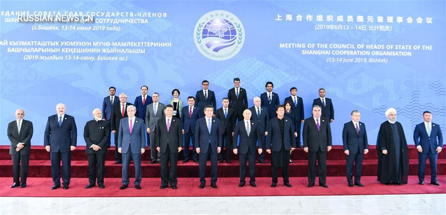 Си Цзиньпин принял участие в 19-м заседании СГГ ШОС и выступил с важной речью