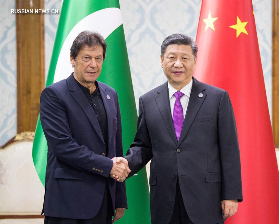 Си Цзиньпин провел встречу с премьер-министром Пакистана Имраном Ханом