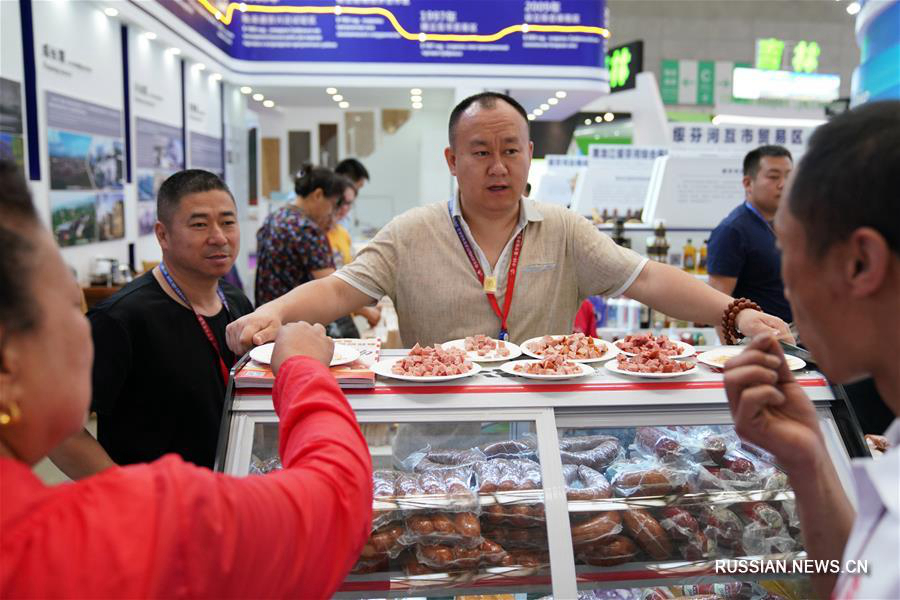 Продукты питания из России представлены на шестом Китайско-российском ЭКСПО 