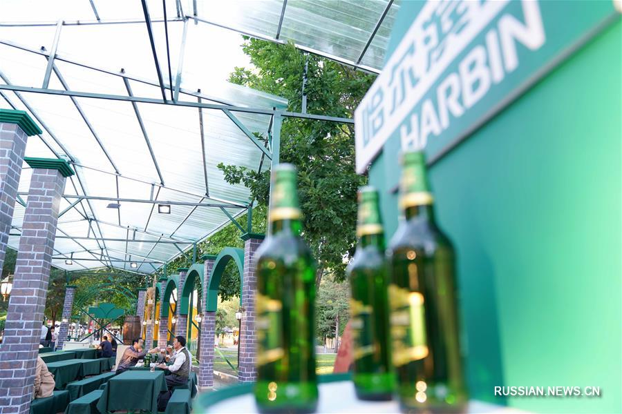 18-й Харбинский международный фестиваль пива открылся сегодня в ландшафтном парке Тайяндао Харбина, административного центра провинции Хэйлунцзян /Северо-Восточный Китай/. 