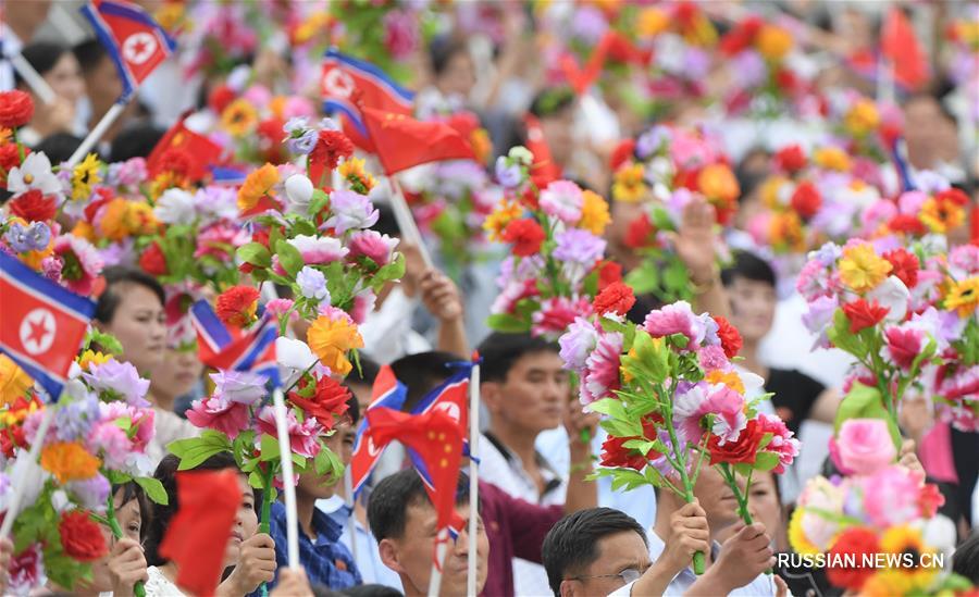 Народ КНДР горячо приветствует Си Цзиньпина