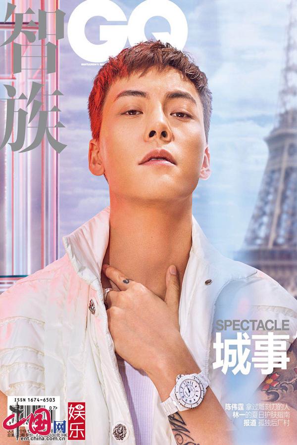 Актер Чэнь Вэйтин снялся для обложки журнала