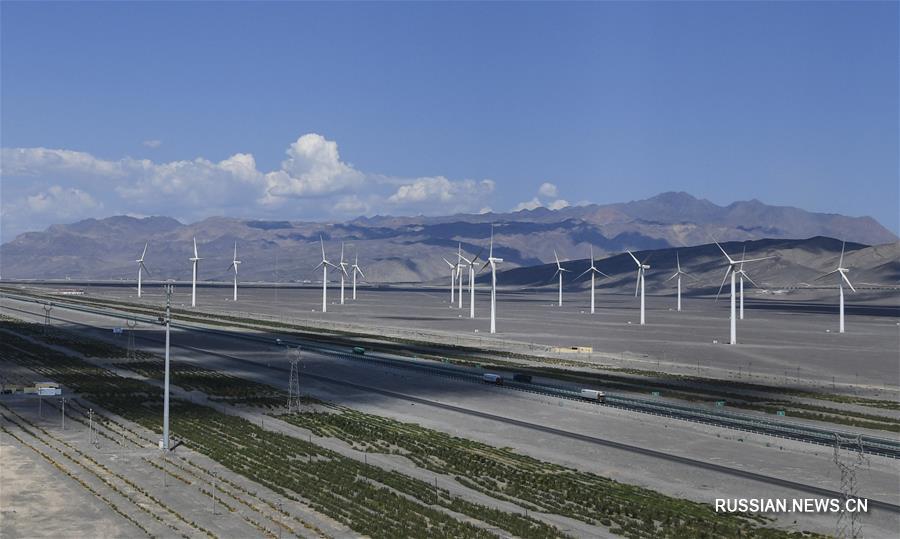 Роль экологически чистых источников энергии в электроснабжении Синьцзяна укрепляется 