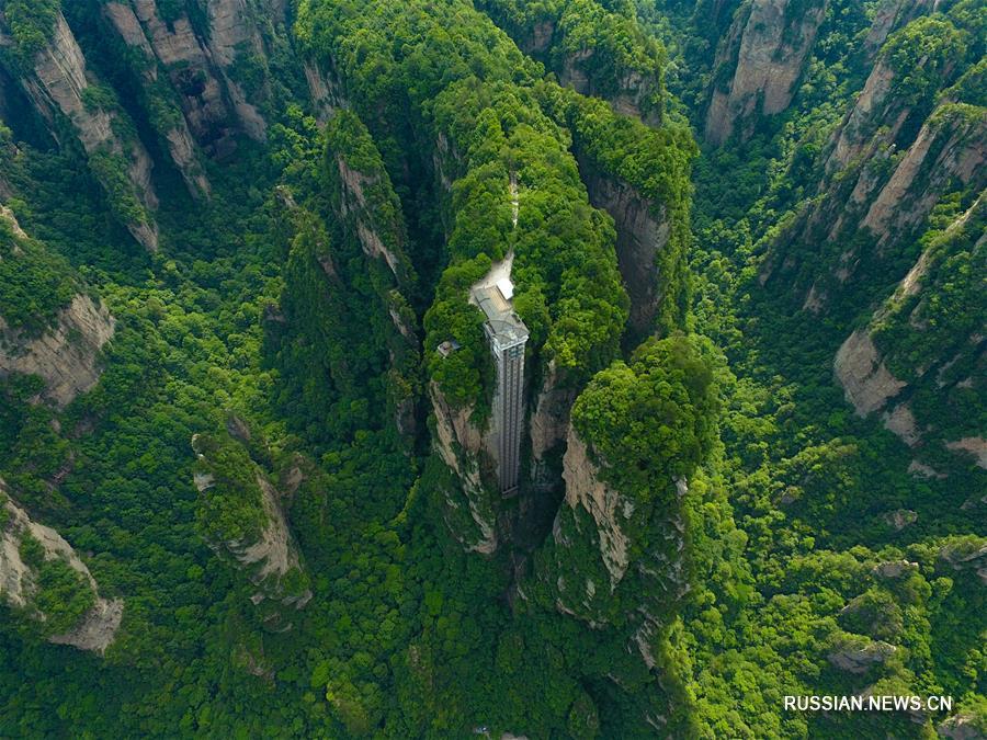 Зеленый Китай -- Провинция Хунань