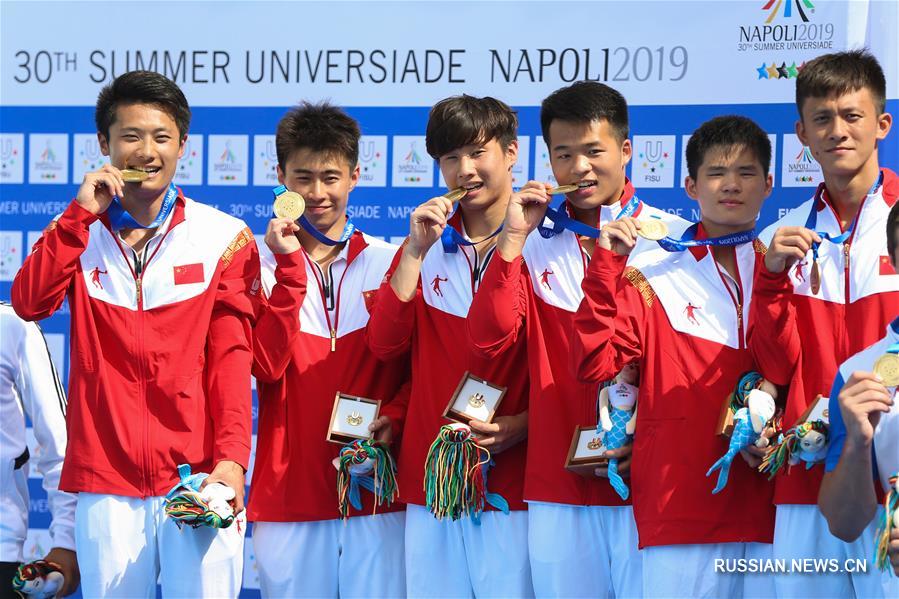 Летняя Универсиада -- Прыжки в воду: Китай собрал "золото" в командном зачете