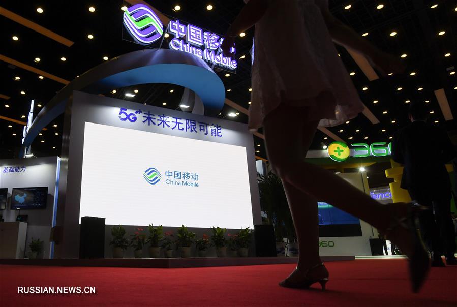 Китайская конференция по вопросам Интернета-2019 открылась во вторник в Пекине. Организатором мероприятия выступает Китайское общество пользователей Интернета.