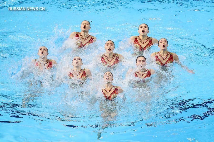  В Кванджу /Республика Корея/ продолжается чемпионат мира по водным видам спорта -- 2019. Китайские спортсменки со результатом 95,7667 балла стали сегодня вторыми в отборочных соревнованиях по синхронному плаванию среди команд в произвольной программе и вышли в финал состязаний. 