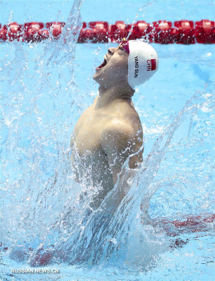 Чемпионат мира по водным видам спорта -- Плавание: китайский пловец Сунь Ян победил на дистанции 400 м вольным стилем 