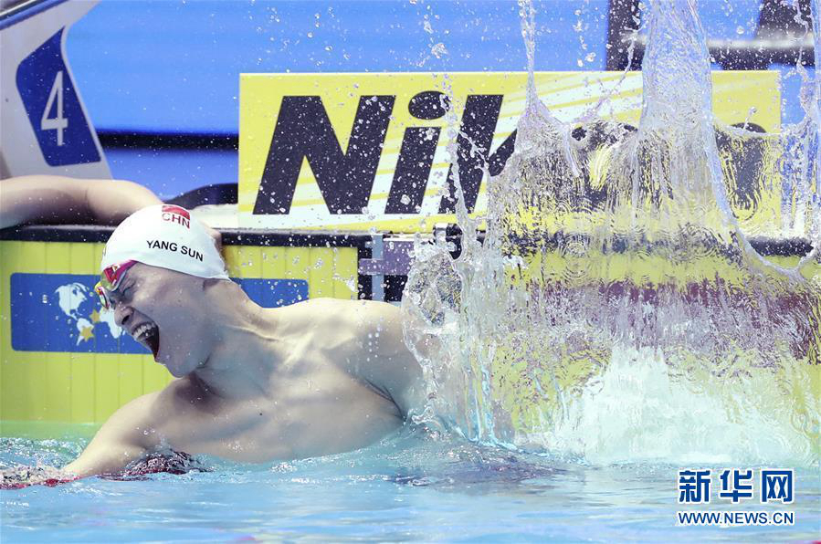 Чемпионат мира по водным видам спорта: китайский пловец Сунь Ян победил на дистанции 200 м вольным стилем