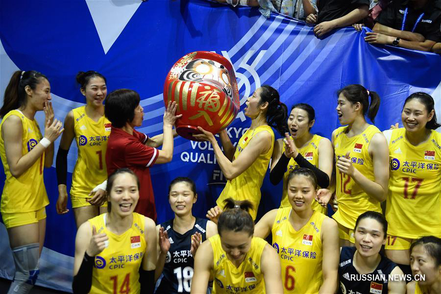Женская сборная Китая по волейболу получила путевку на Олимпийские игры-2020 в Токио 
