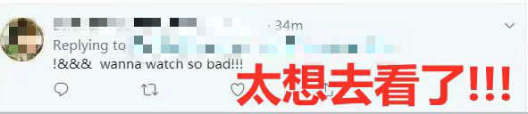 «Нэчжа» в духе поколения Z вышел на большой экран «Нэчжа» в духе поколения Z вышел на большой экран