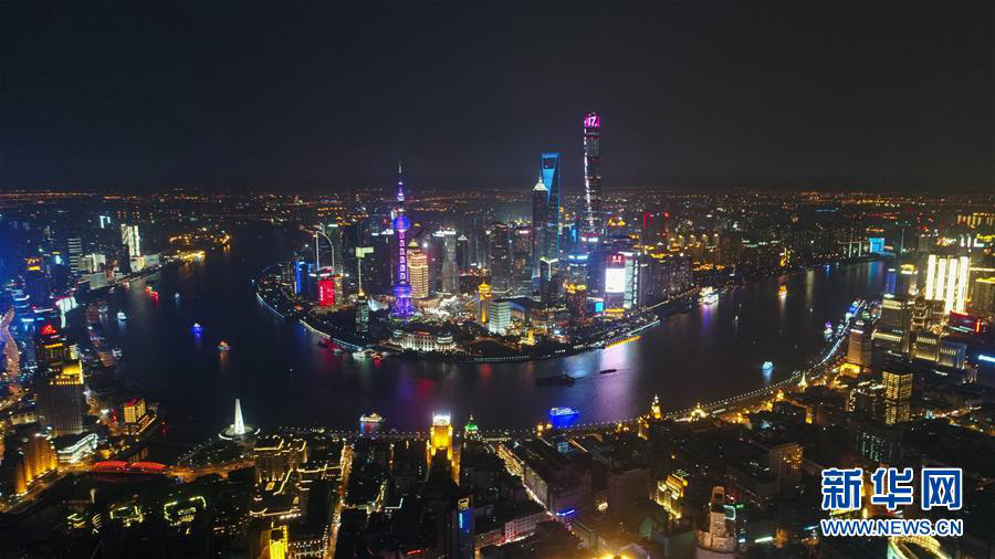 Блистательные 70 лет развития Шанхая на основе открытости и инноваций