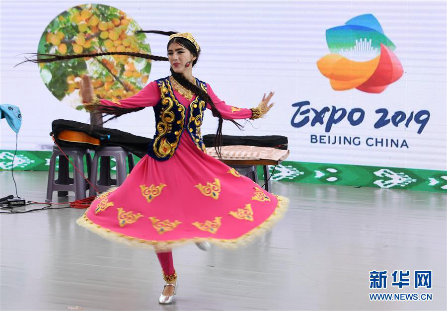 На Международной садоводческой выставке ЭКСПО-2019 в Пекине прошел "День Таджикистана"