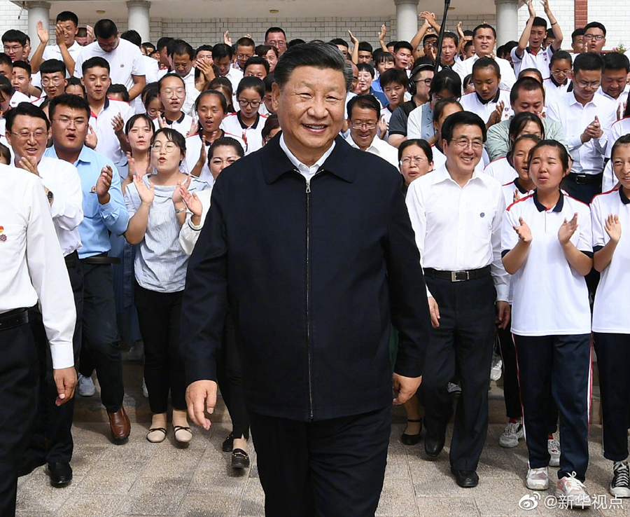 Си Цзиньпин подчеркнул важность профессионального образования