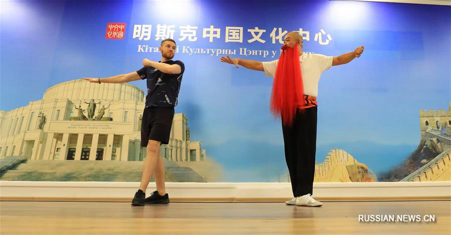 Интерактивная лекция "Искусство пекинской оперы" прошла в Минске 