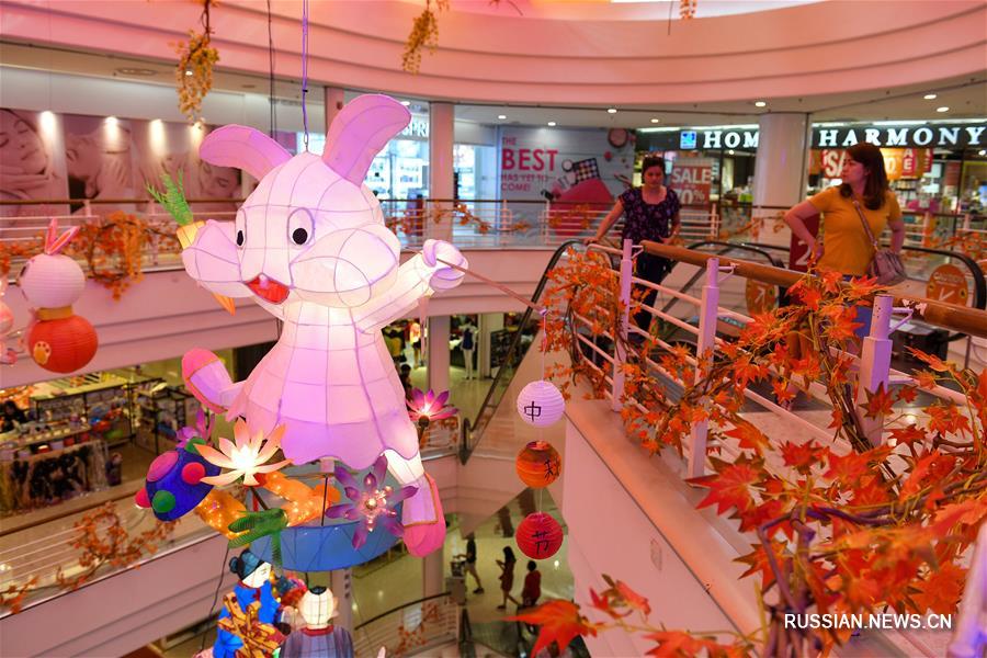 В Куала-Лумпуре создается атмосфера Праздника середины осени