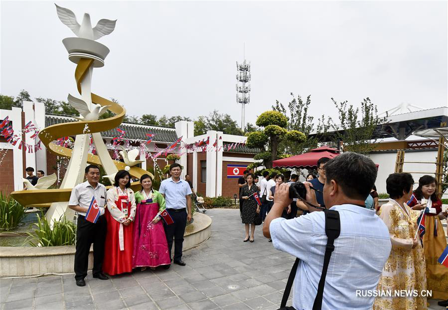 "День КНДР" прошел в рамках Международной садоводческой выставки в Пекине