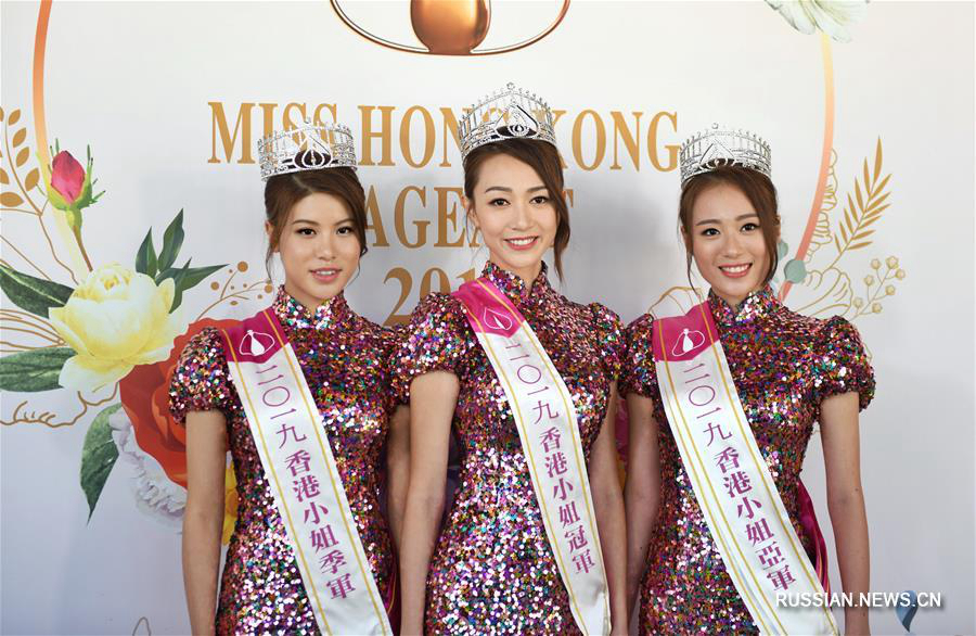 Победительницы конкурса "Мисс Сянган-2019" встретились с журналистами 