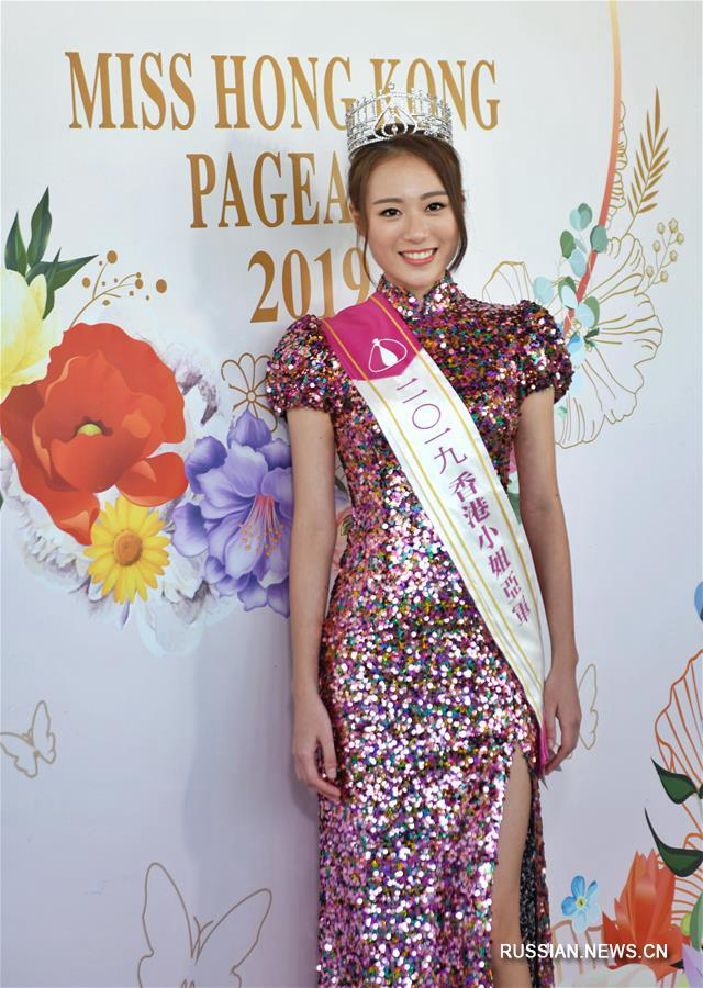 Победительницы конкурса "Мисс Сянган-2019" встретились с журналистами 