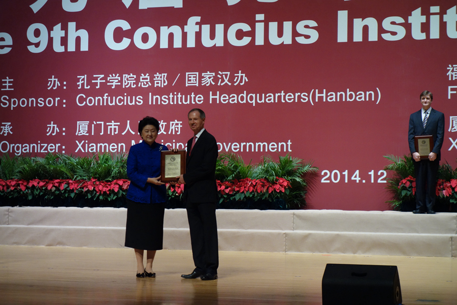 Директор Института Конфуция при Гейдельбергском университете с китайской стороны: Китай больше не является чем-то далеким