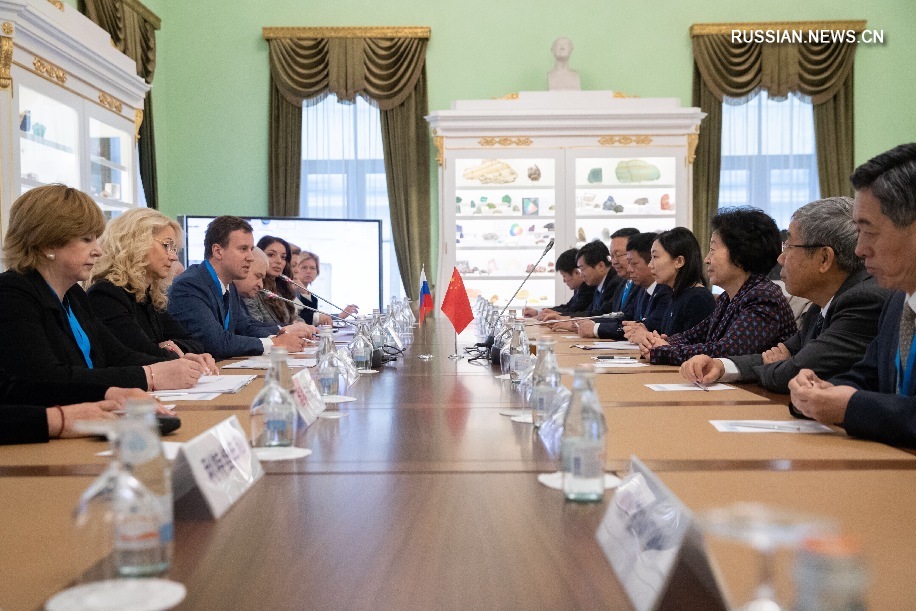 Китай и Россия согласились углублять гуманитарное сотрудничество 