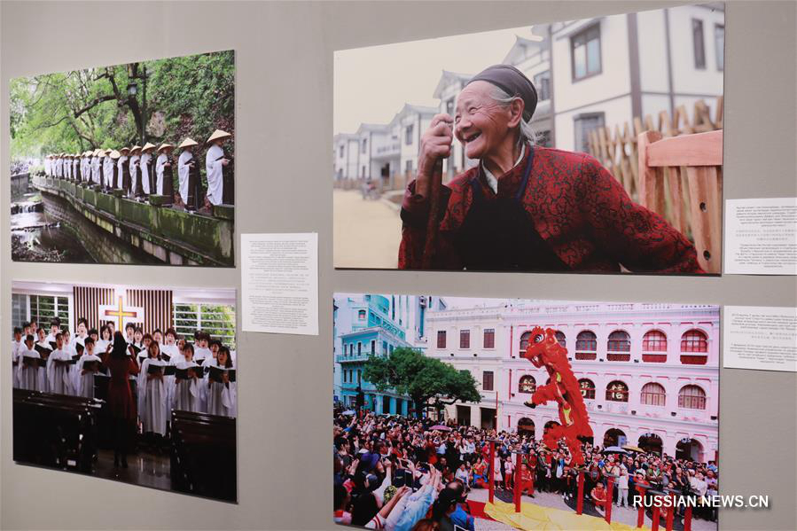 Церемония открытия фотовыставки "70 лет славных достижений" прошла в Казахстане 