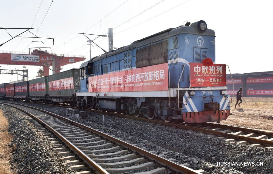 Северо-Западный Китай начал экспортировать яблочный сок в Россию поездами "Китай - Европа"