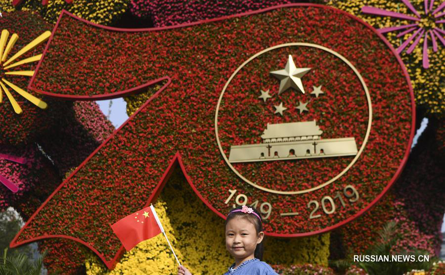 Пекин преображается к празднику 