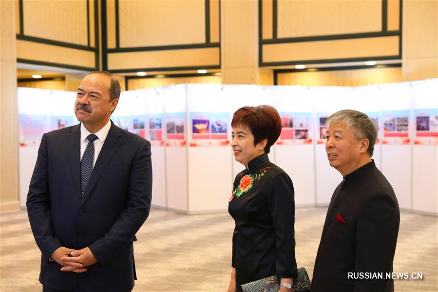 Посольство КНР в Узбекистане провело прием по случаю 70-летия образования КНР 