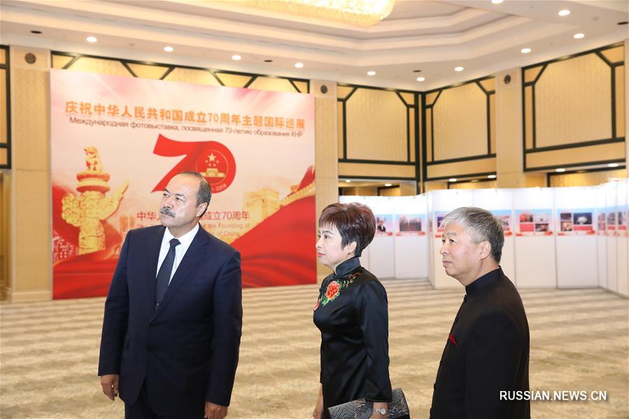 Посольство КНР в Узбекистане провело прием по случаю 70-летия образования КНР 