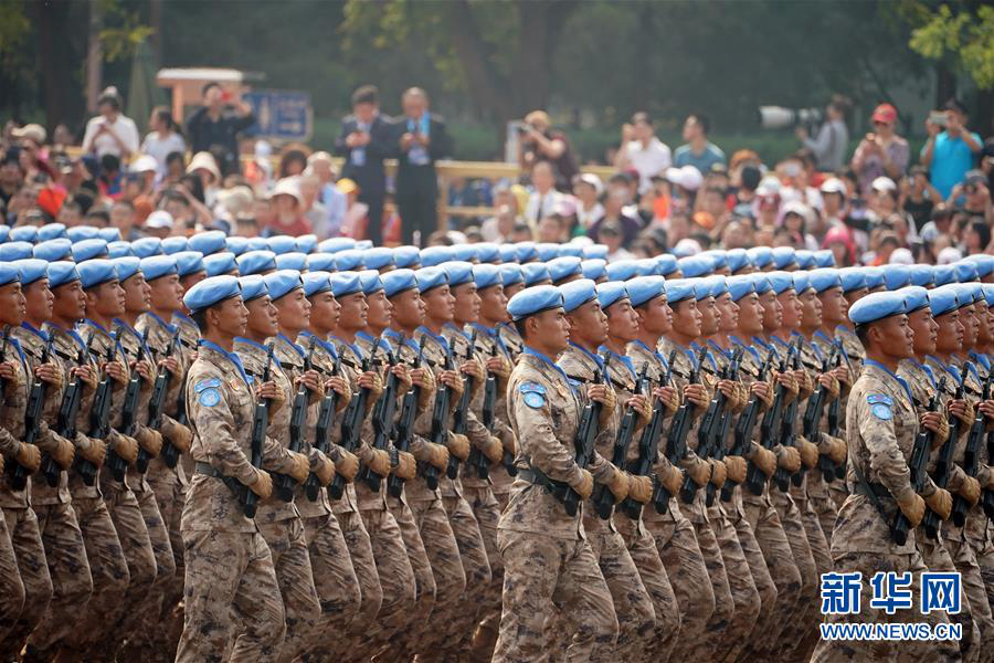 Военный парад по случаю 70-летия со дня образования КНР