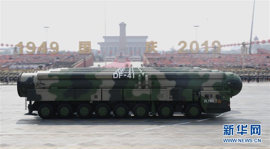 Ракетные войска НОАК впервые участвовали в параде в честь Национального праздника КНР