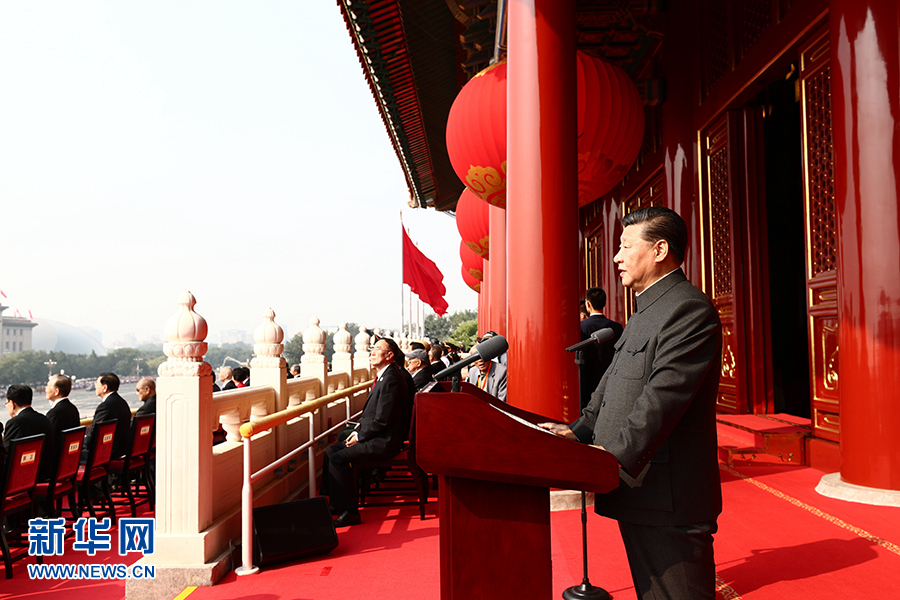 Генеральный секретарь ЦК КПК, председатель КНР, председатель Центрального военного совета Си Цзиньпин выступил с важной речью.