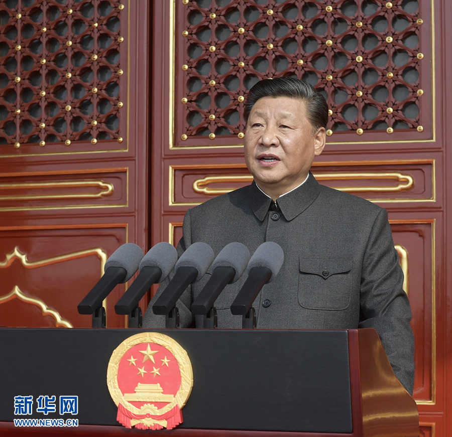 Генеральный секретарь ЦК КПК, председатель КНР, председатель Центрального военного совета Си Цзиньпин выступил с важной речью.