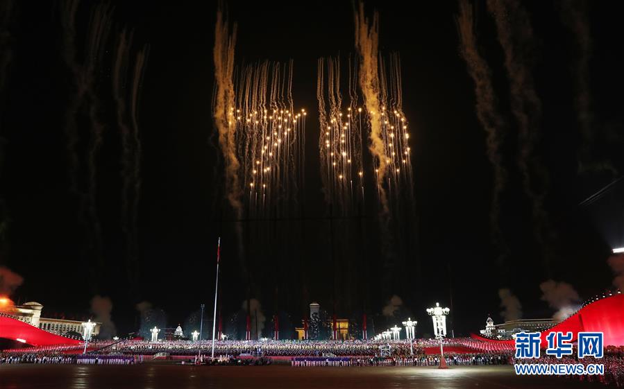 Торжественный вечер в честь 70-летия образования КНР