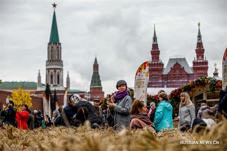 В Москве проходит фестиваль "Золотая осень"