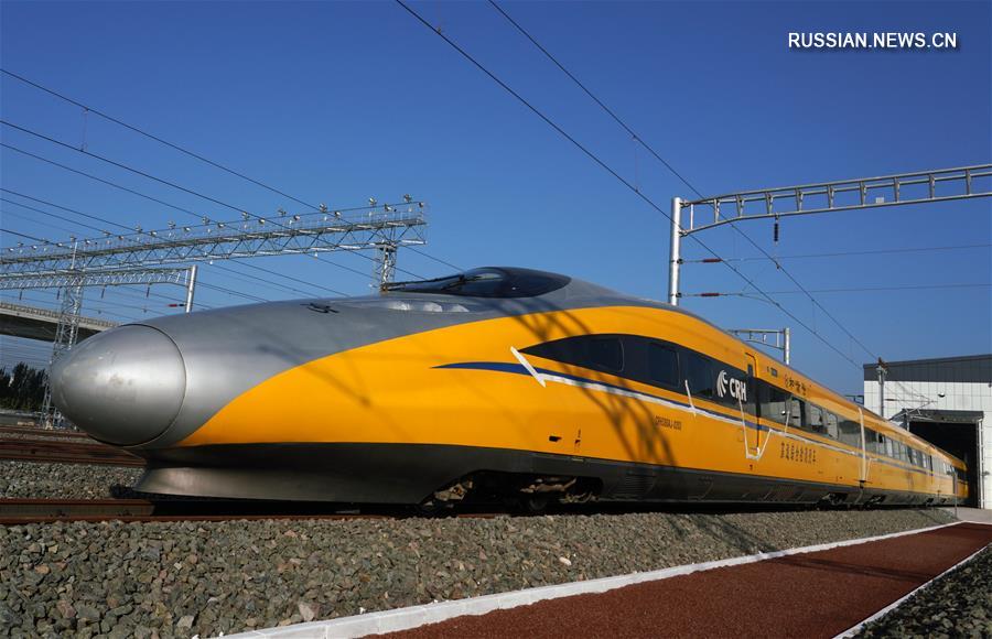 На высокоскоростной железной дороге Пекин - Чжанцзякоу введено в эксплуатацию моторвагонное депо "Пекин-Север"