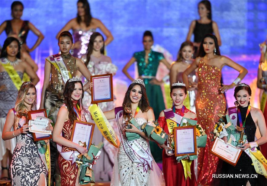 В городе Циндао завершился финал конкурса красоты на звание "Мисс Туризм мира" 2019 года