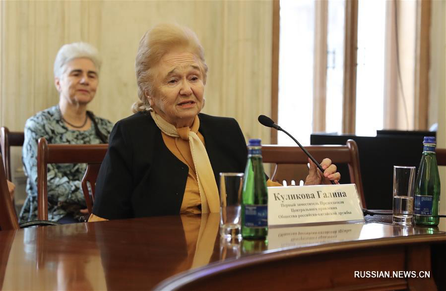 В Москве открылась фотовыставка по случаю 70-летия образования КНР "Стремления к прекрасной жизни" 